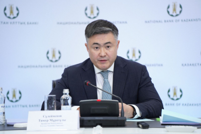 Глава Нацбанка объяснил высокий уровень инфляции в Казахстане