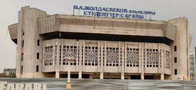 Реставрация Дворца студентов в Алматы проводится незаконно - управление культуры