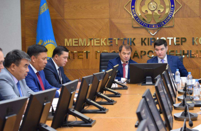 Финансовые нарушения на 310 млрд тенге выявил Минфин за полугодие
