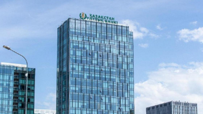 Нацбанк в третий раз подряд сохранил базовую ставку в Казахстане