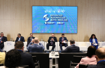 ЕАЭС: развитие фармацевтического сектора