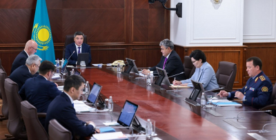 В 2025 году Правительство направит 30 млрд тенге на геологоразведку
