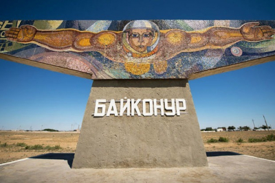 Сколько стоит жизнь в Байконуре?