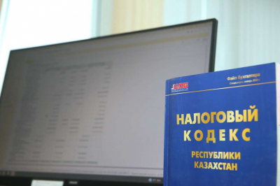 Касым-Жомарт Токаев подписал поправки в Налоговый кодекс