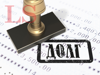 Фермерам выплатят долги по субсидиям в начале 2026 года