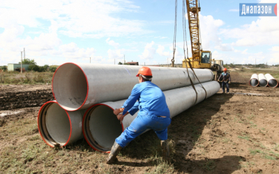 13 триллионов потратят, чтобы обновить энергетику и коммуналку страны