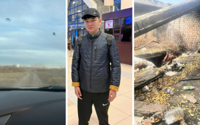 Подросток вернулся домой