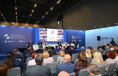 ЕАЭС: Стратегия-2025 в сфере технического регулирования