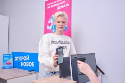 Бизнес «по-соседски»: почему стоит открывать пункты выдачи Ozon в малых городах