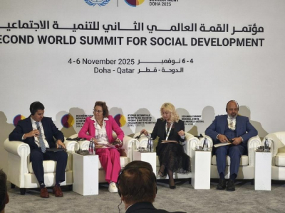 Казахстан делится опытом цифровых решений для социальной защиты на глобальной арене