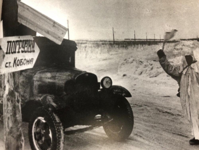 84 года назад по льду Ладожского озера была проложена "Дорога жизни" в блокадный Ленинград