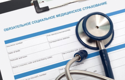 Пакет ОСМС пополнят новыми услугами в 2026 году