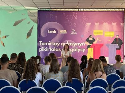 В Темиртау организовали летний лагерь для дебатёров