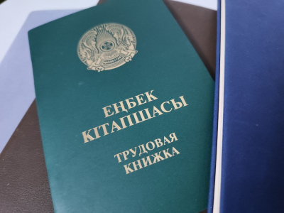 Трудоустройство казахстанцев в Южной Корее: вице-министр и посол Кореи обсудили правовые вопросы