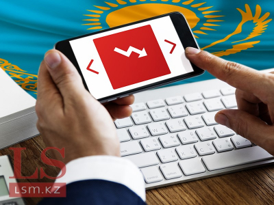 Экономику Казахстана ждет период медленного роста – Айдархан Кусаинов