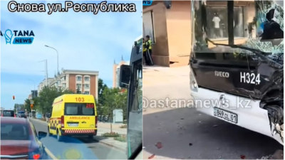 Еще одно ДТП с автобусом произошло в Астане