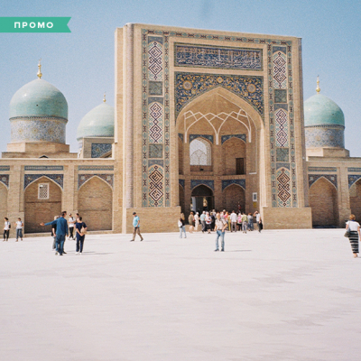 Тур для фанатов тюркской истории