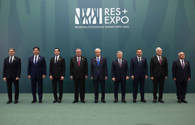 В Астане проходит Региональный экологический саммит