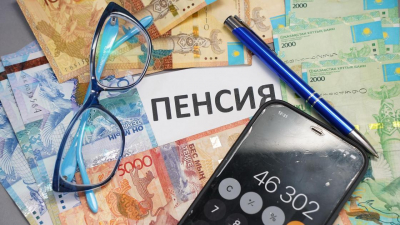 Отдают ли казахстанцы свои пенсионные накопления частным управляющим