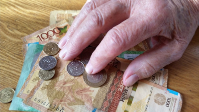 В минтруда рассказали, как будут ограничивать выплату пенсий