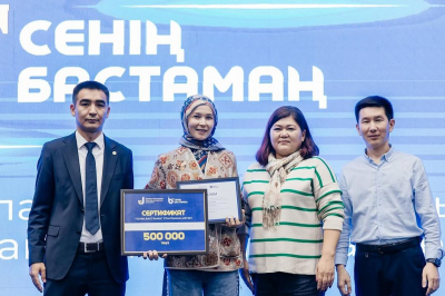 В Атырау наградили победителей конкурса социальных инициатив «Сенің бастамаң»