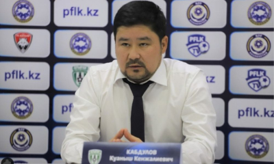 В ФК «Атырау» назначили нового тренера