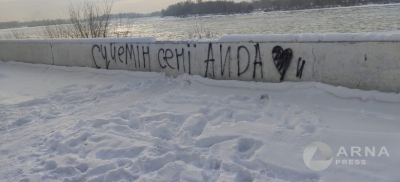 Несостоявшееся благоустройство общественных пространств прокомментировал акимат Семея