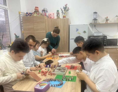 Мир знаний для особенных детей