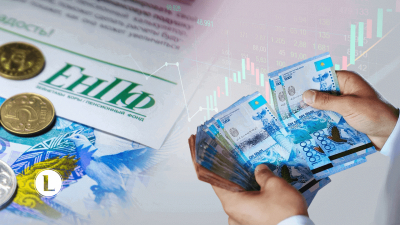 Мошенники оформили "липовые" пенсионные отчисления для получения кредитов в Алматы