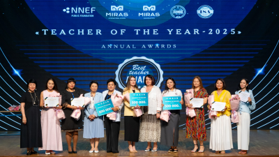 В Алматы наградили победителей конкурса TEACHER OF THE YEAR-2025