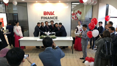 BNK Finance Kazakhstan: из микрофинансовой организации в банк второго уровня