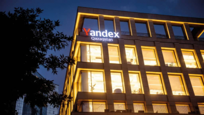Yandex Qazaqstan: результаты в области устойчивого развития 2024/2025