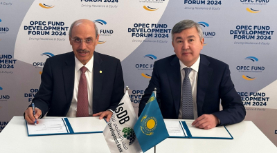 Исламский банк развития поддержит инфраструктуру Казахстана на $2 млрд