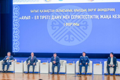 Развитие села и роль сельских акимов обсудили в Уральске