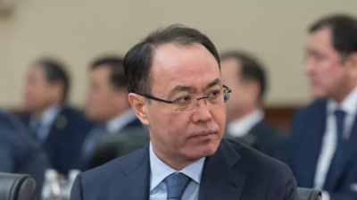В отношении экс-главы финполиции начато расследование