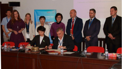 5-й Форум Китая и стран CEEC начал работу в Софии