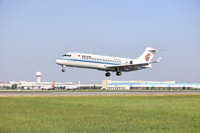 ARJ21 открыл первый воздушный маршрут в Центральную Азию