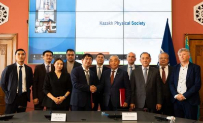 Человек, опередивший время