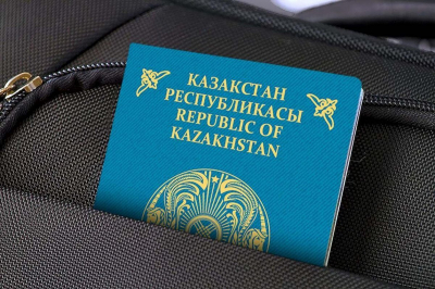 Паспорт Казахстана получит новый дизайн