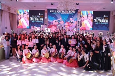 В Астане прошло праздничное мероприятие с участием 250 представителей K-сообществ