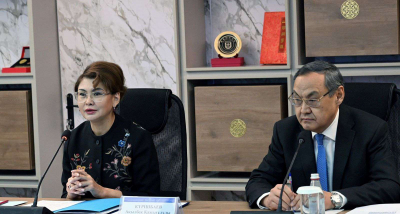 От оценки текущих реалий &ndash; к системным решениям