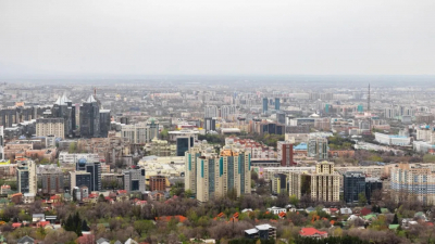 В Алматы произошло землетрясение: подробности
